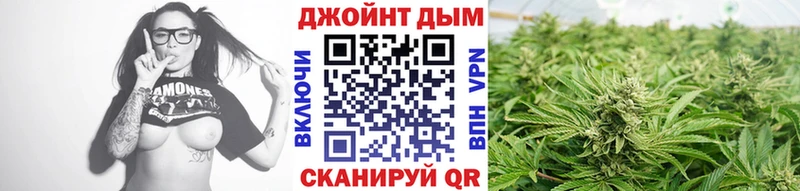 Купить Каменск-Уральский Cocaine АМФ Марихуана Гашиш