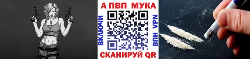 закладка  мега как войти  A PVP кристаллы  Каменск-Уральский 