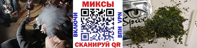 купить наркотики цена  Каменск-Уральский  Бутират жидкий экстази 