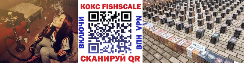 COCAIN Колумбийский  ОМГ ОМГ ССЫЛКА  Каменск-Уральский 