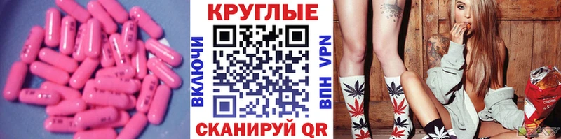 Ecstasy mix  Каменск-Уральский 