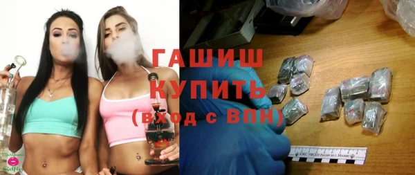 apvp Аркадак