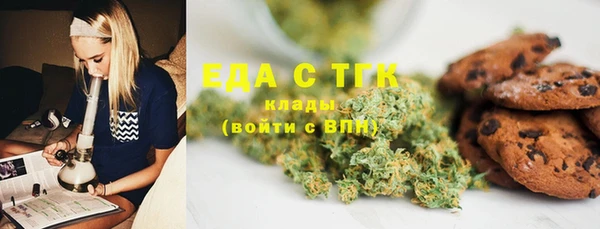 ECSTASY Арсеньев