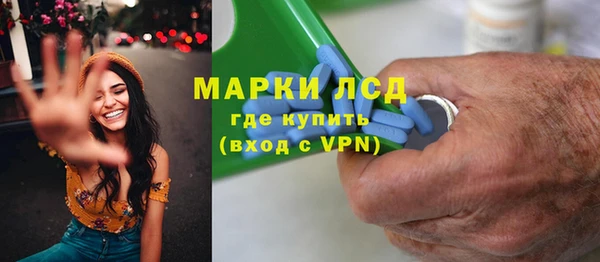 скорость mdpv Алексин