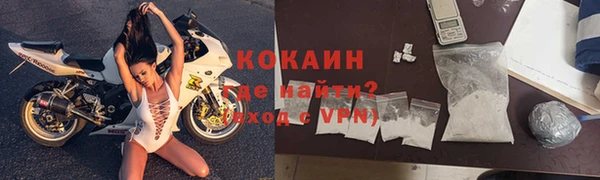 apvp Аркадак