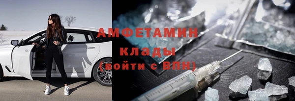 apvp Аркадак