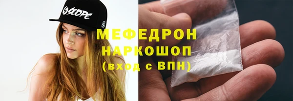 ECSTASY Арсеньев