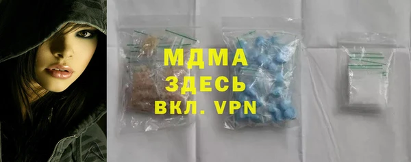 амф Алексеевка