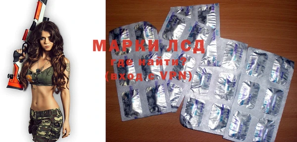 мдма Надым