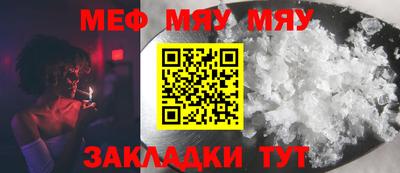 бутик Кулебаки