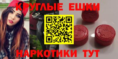 бутик Кулебаки