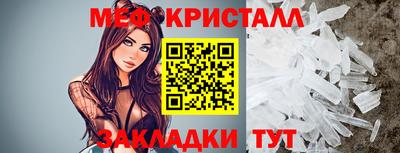 дурь Кумертау