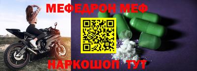 дурь Кумертау
