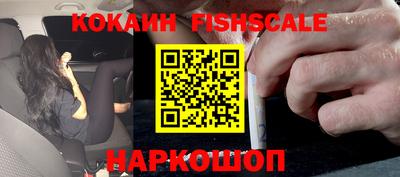 бутик Кулебаки