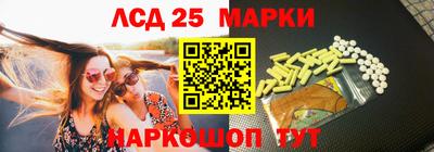 дурь Кумертау