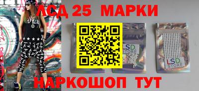 бутик Кулебаки