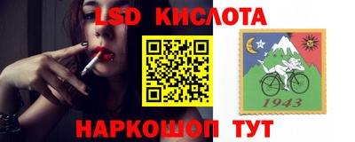 дурь Кумертау