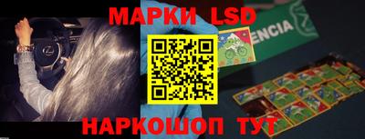 бутик Кулебаки