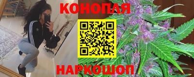 бутик Кулебаки
