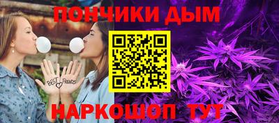 стаф Кунгур