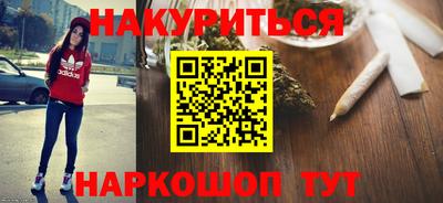 стаф Кунгур