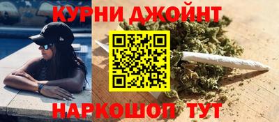 бутик Кулебаки