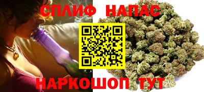 бутик Кулебаки