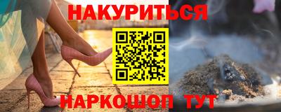 стаф Кунгур