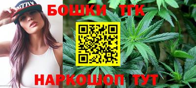дурь Кумертау