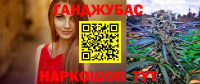 бутик Кулебаки