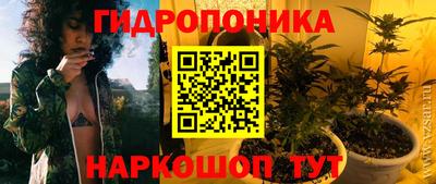 дурь Кумертау