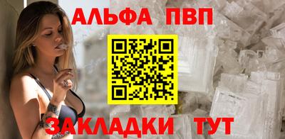 дурь Кумертау