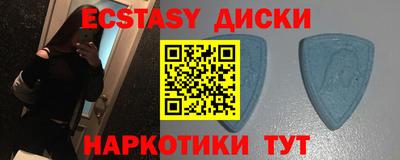 бутик Кулебаки