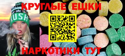 стаф Кунгур