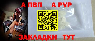 дурь Кумертау