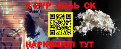 дурь Кумертау