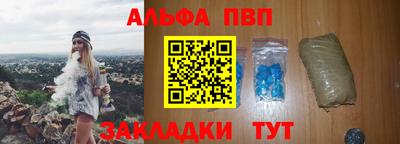 стаф Кунгур