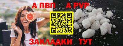 бутик Кулебаки