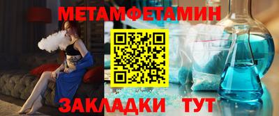 стаф Кунгур