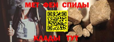 дурь Кумертау