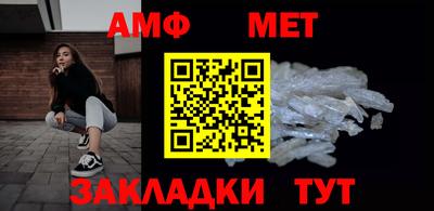 стаф Кунгур