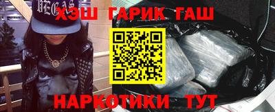 бутик Кулебаки