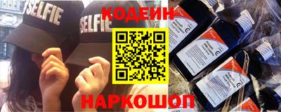 стаф Кунгур