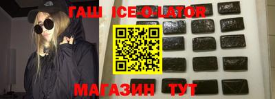бутик Кулебаки