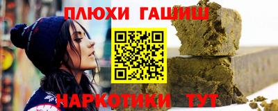 дурь Кумертау