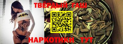 стаф Кунгур