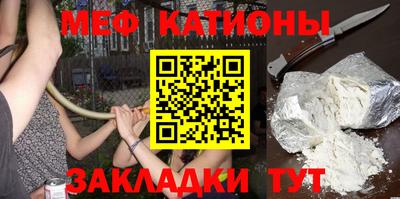 дурь Кумертау