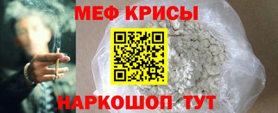 дурь Кумертау