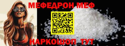 дурь Кумертау