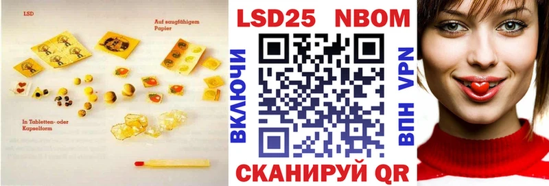 LSD-25 экстази ecstasy где можно купить наркотик mega как войти Каменск-Уральский